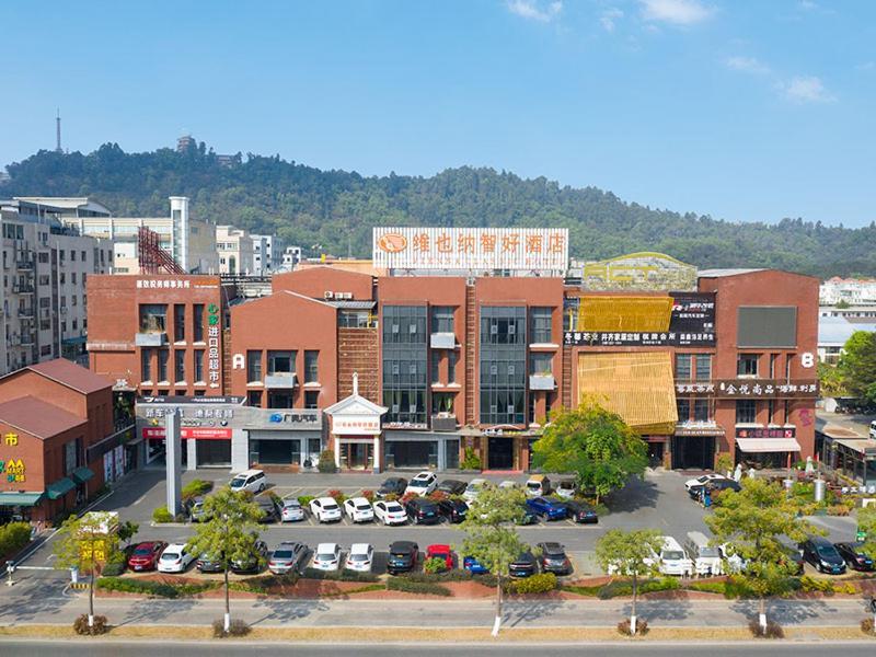 Vienna Hotel Guangzhou Panyu Huanan Country Garden Exterior photo