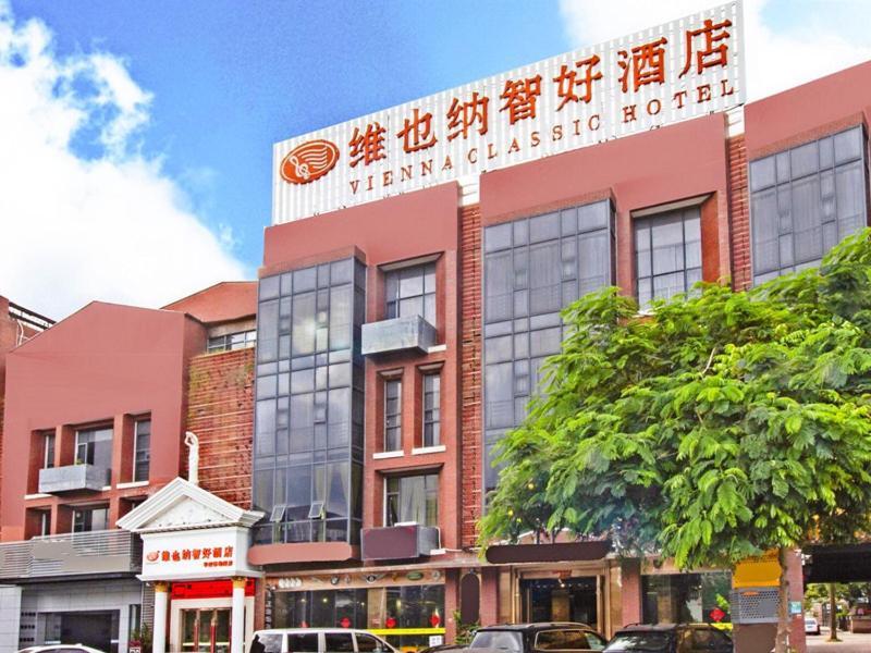 Vienna Hotel Guangzhou Panyu Huanan Country Garden Exterior photo